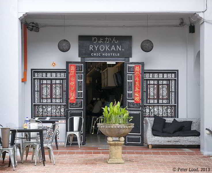 ג'ורג' טאון Ryokan Muntri Boutique Hostel מראה חיצוני תמונה