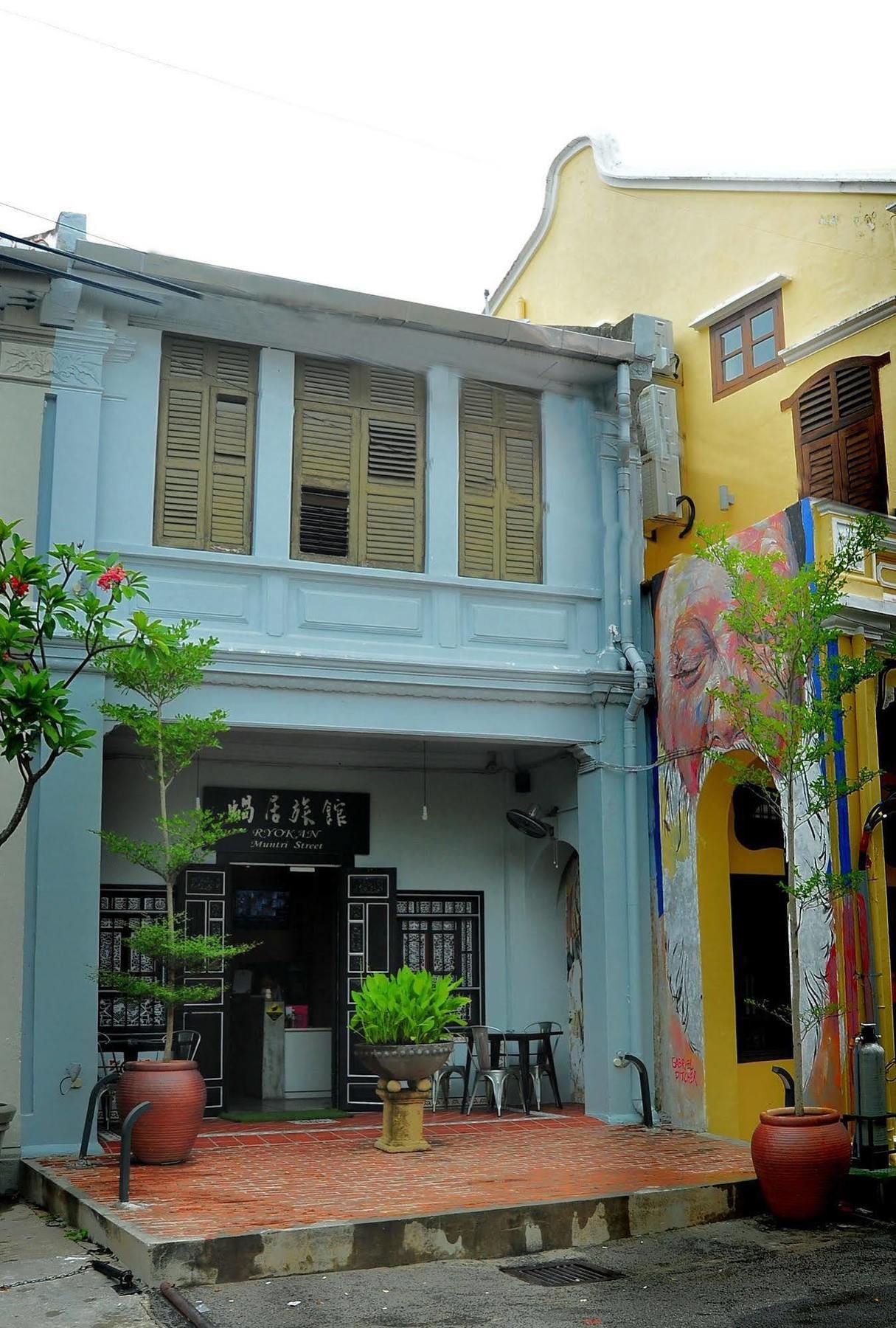 ג'ורג' טאון Ryokan Muntri Boutique Hostel מראה חיצוני תמונה