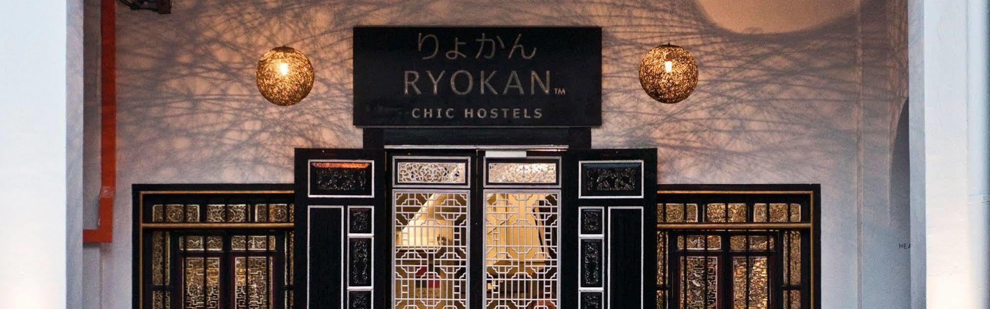 ג'ורג' טאון Ryokan Muntri Boutique Hostel מראה חיצוני תמונה